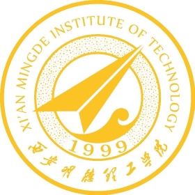 西安明德理工学院地址在哪里,哪个城市,哪个区?