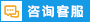 社会工作者考试群