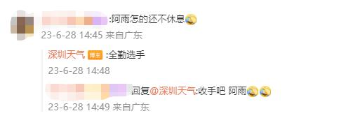 持续40天！今年最热的日子即将到来？