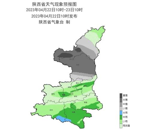 降温＋暴雪！陕西发布最新预警 这些地区注意防范