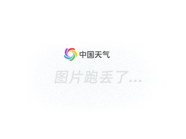 西安7日40.3℃ 刷新60年来6月上旬最高温