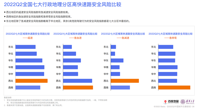 微信截图_20220914161045.png