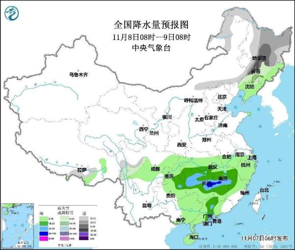 刚过去的这轮寒潮有何特点？中央气象台最新解读