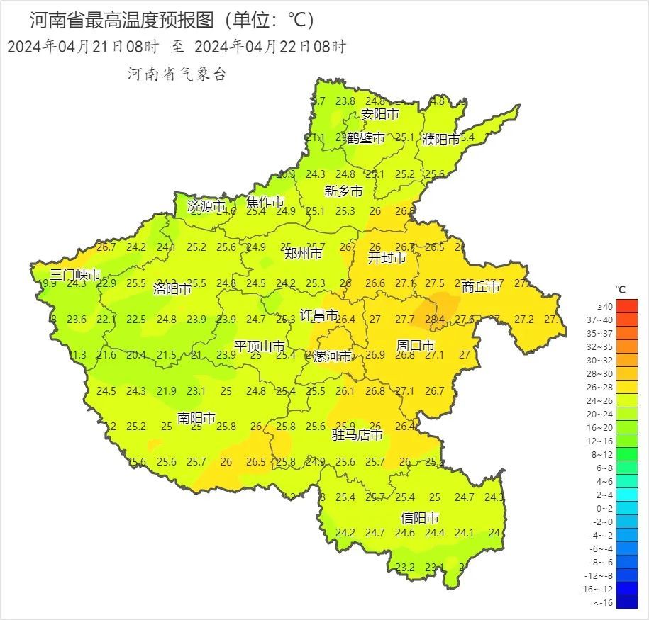 局部雷暴大风+冰雹！明天河南多地有雨