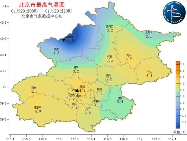 注意！北京：周四气温下降到零度线下，周日有弱降雪