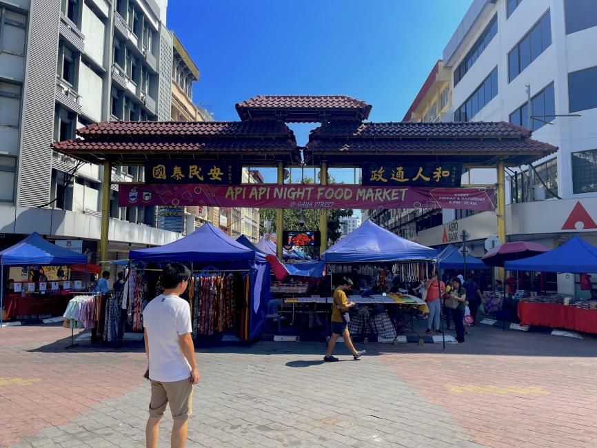 加雅街