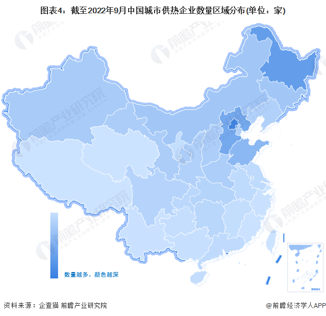 图表4：截至2022年9月中国城市供热企业数量区域分布(单位：家)