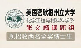 美国