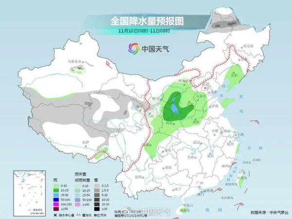 注意！陕西大部雨雪频繁，西安最新天气→