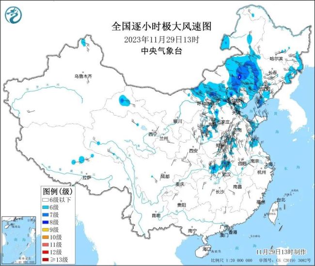 明天降温重心将转移至南方 全国各地感冒气象指数地图