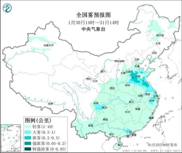 2024春运专报：1月31日至2月5日中东部将有大范围雨雪冰冻过程