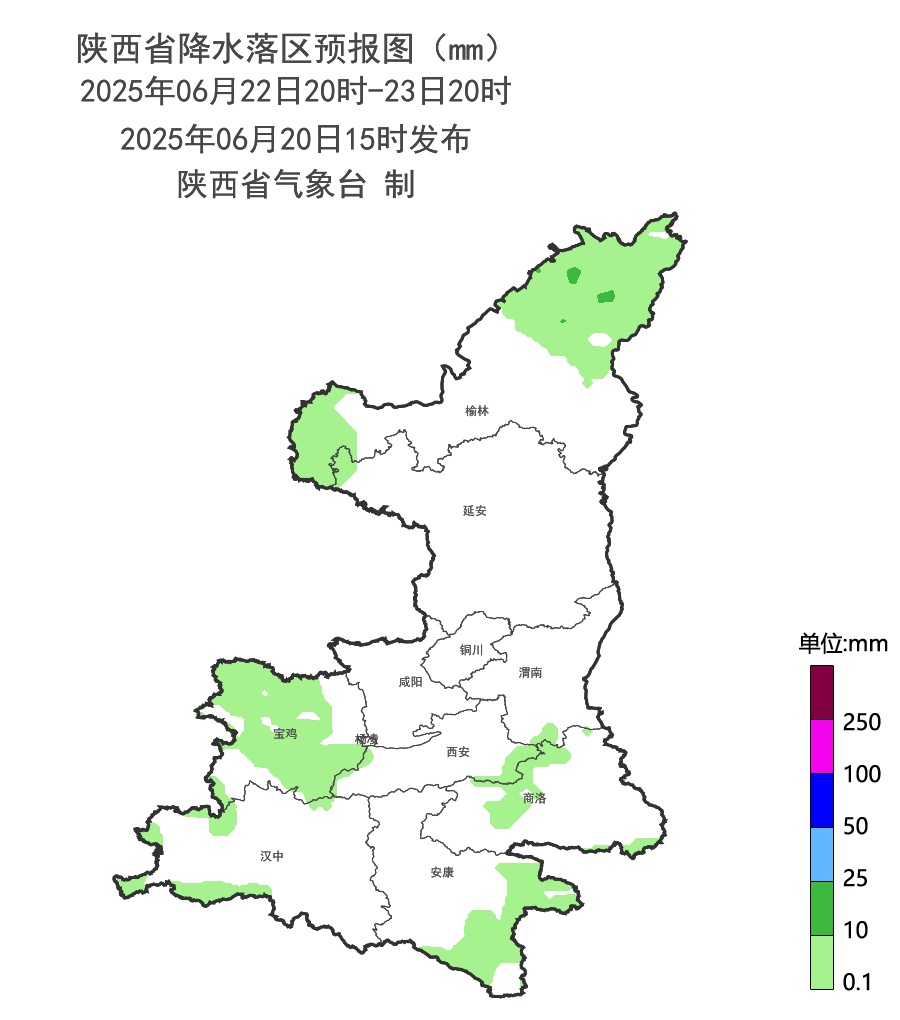 雷暴、短时强降雨、大风将至！陕西发布天气警报