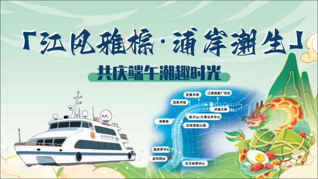 微信图片_2025-05-29_111331_863.png