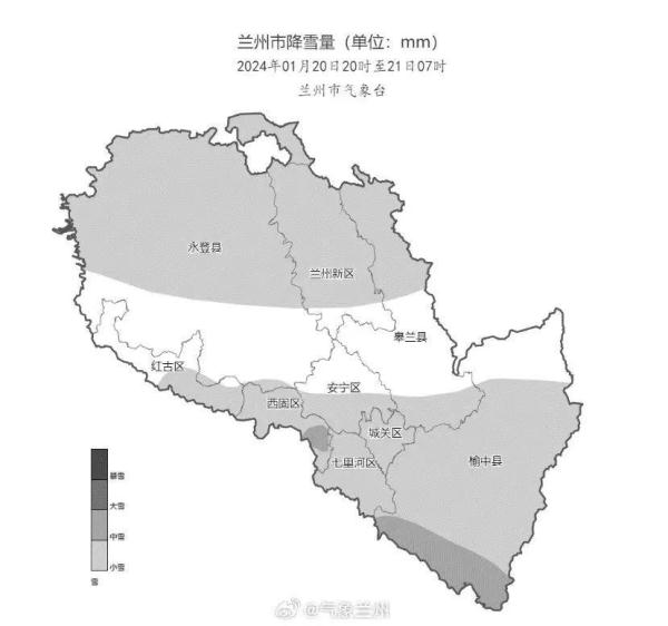 @甘肃人，又是冻到发紫！雨雪已“到货”