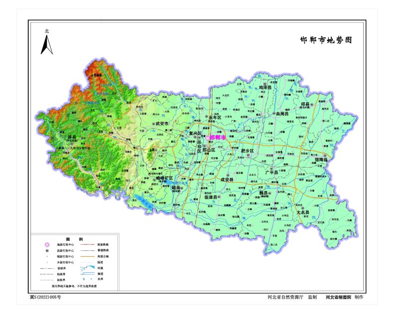 邯郸市地势图地图高清版大图