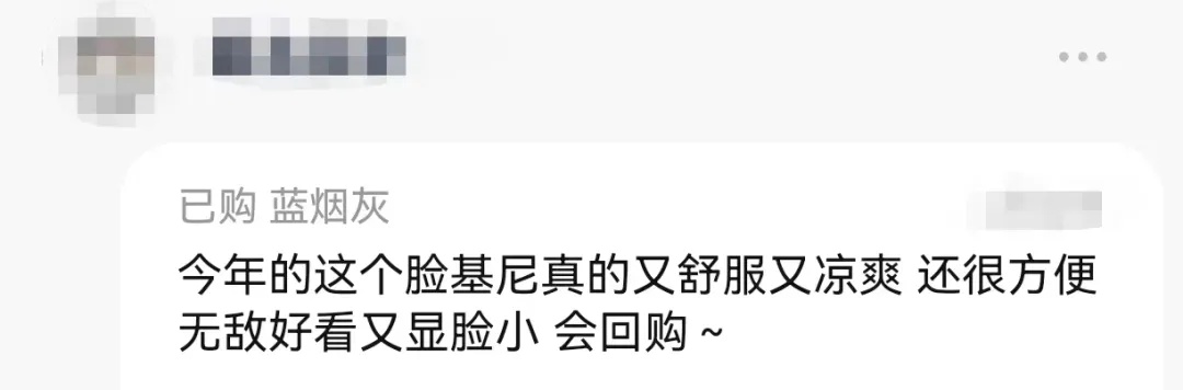 “丑丑”的它突然爆火！每天猛卖5万只，老板忙懵：排期已到半年后