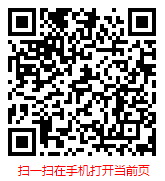 扫一扫 “2024年版中国房地产金融市场现状调研与发展前景趋势分析报告”