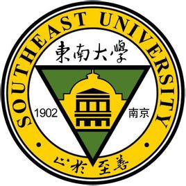 东南大学地址在哪里，哪个城市，哪个区？