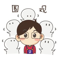 冷空气真的来了！明天开始，广西降温+降雨