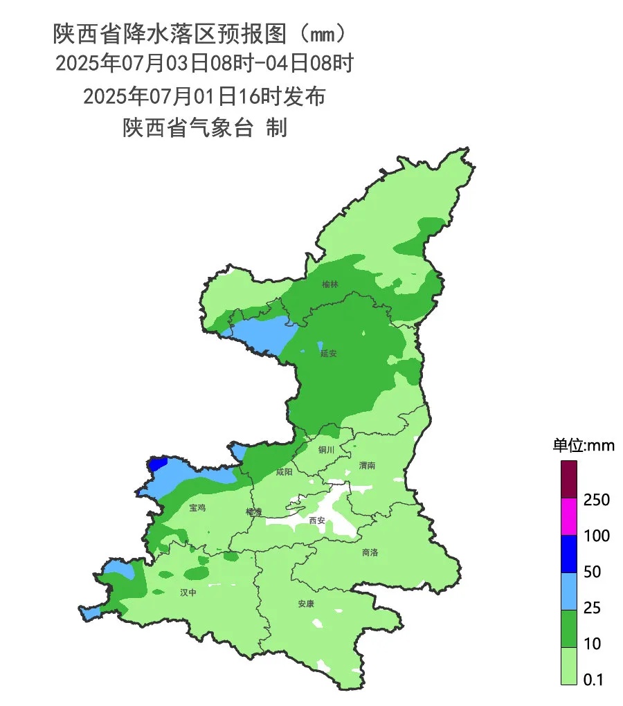 局地有大到暴雨，需南北“双线作战”！陕西发布重要天气报告