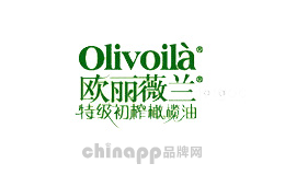 欧丽薇兰Olivoila