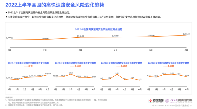 微信截图_20220914161028.png