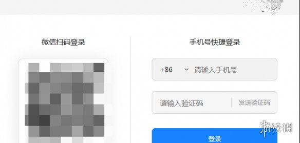 游侠网4