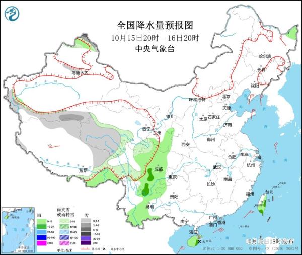 中央气象台：海南岛有较强降水 北方地区多冷空气活动