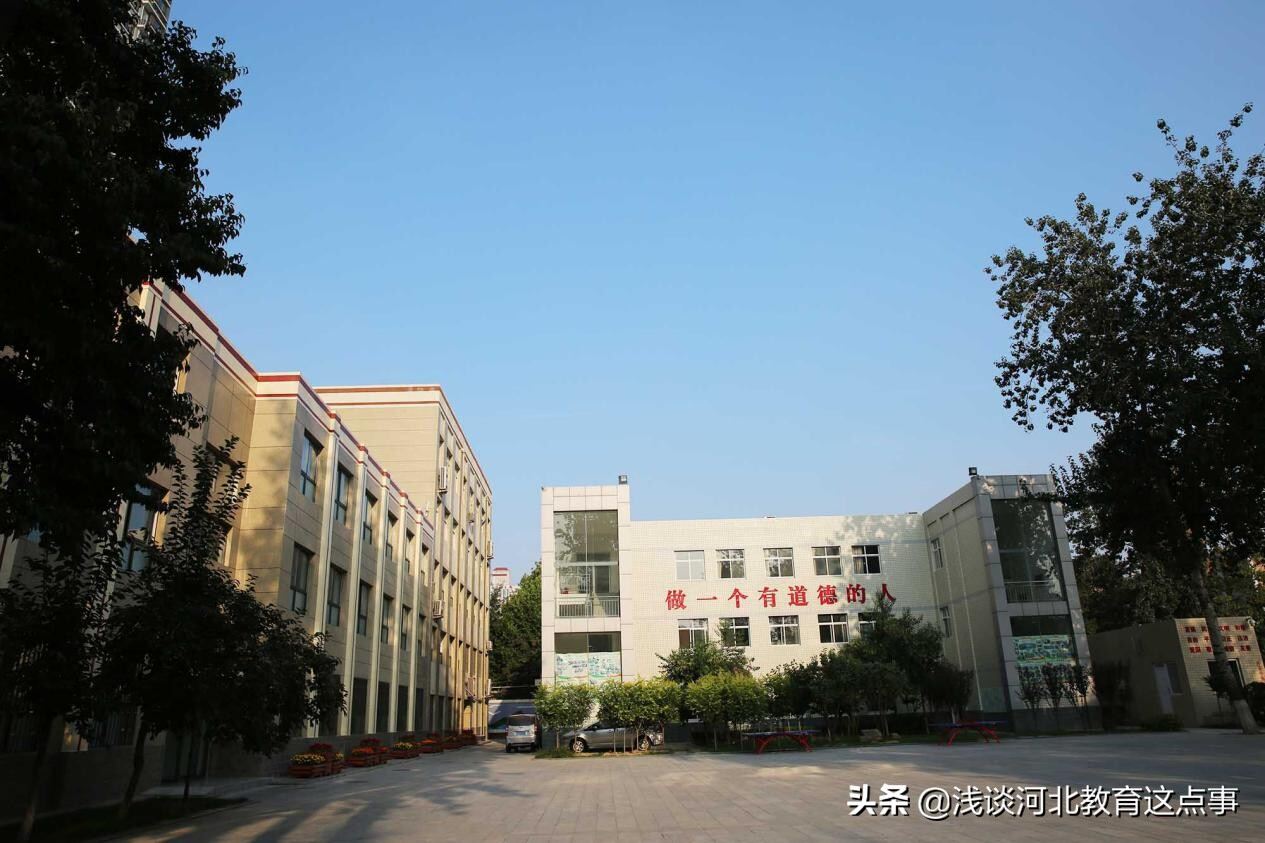 石家庄初中哪个学校比较好（2022年石家庄初中排名一览表）-第5张图片-PPT汇