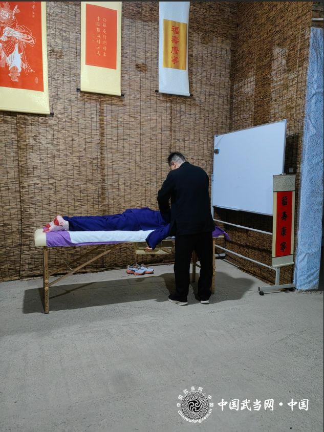 道医拨筋1