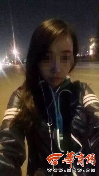 宝鸡某学院美女教师夜跑失踪 女性夜跑最好多人同行。