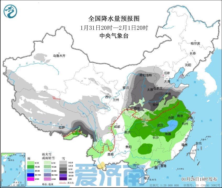 春运大幕开启！周末济南晴暖持续 下周大范围雨雪连续四天