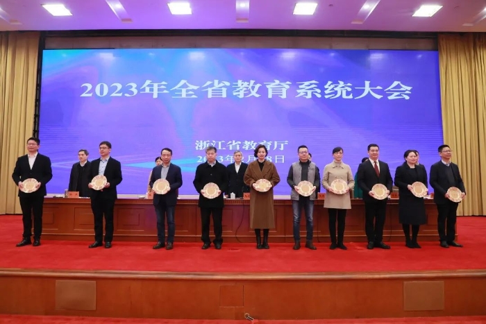 微信图片_20230303084051.jpg