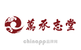 万承志堂