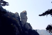 十王峰