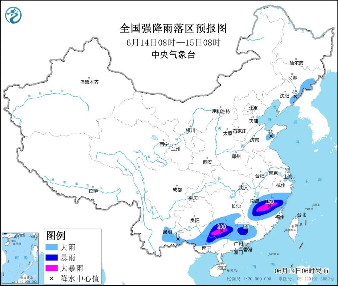 太“呴势”，上海下周或迎梅雨季！北方多地地表温度超70℃→