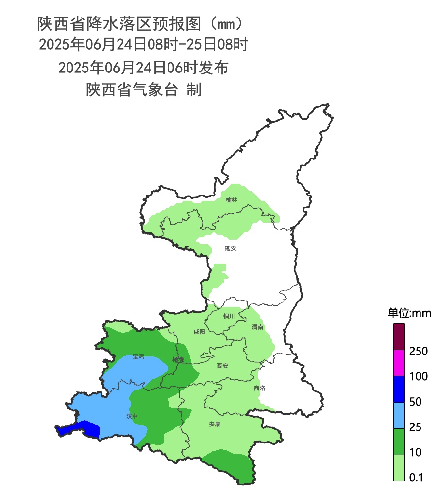 全省大部降雨降温！局地暴雨阵风！陕西多日天气→