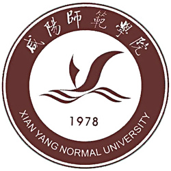 陕西最好的专升本大学排名前十一览表（专升本公办+民办院校）插图1
