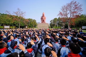 4月4日焦点图