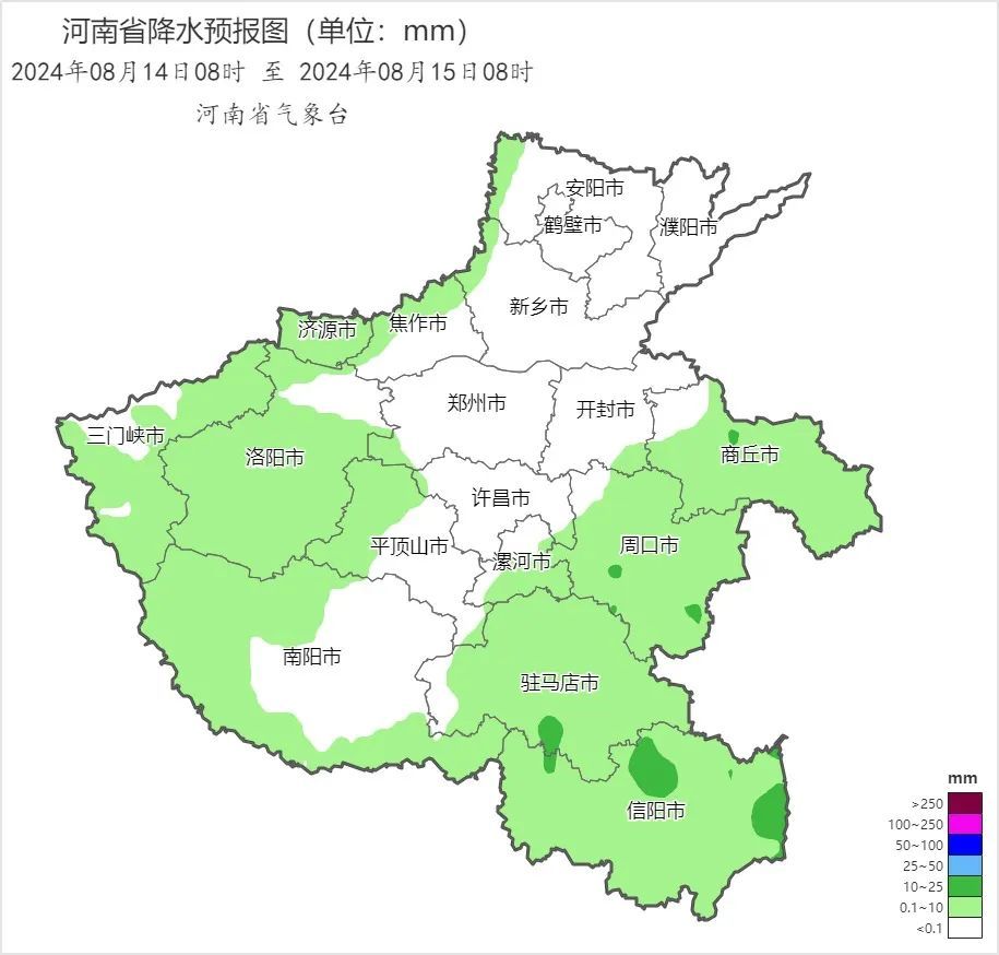 高温即将下线！明起，河南多地有雨