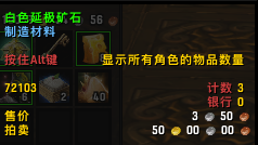 魔兽世界郭莱宝库怎么出去（魔兽郭莱角色玩法）「干货」