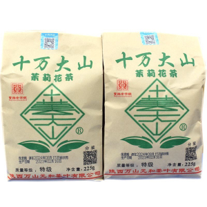 十万大山茉莉花茶特级纸包浓香茉莉花茶包邮宝鸡特产