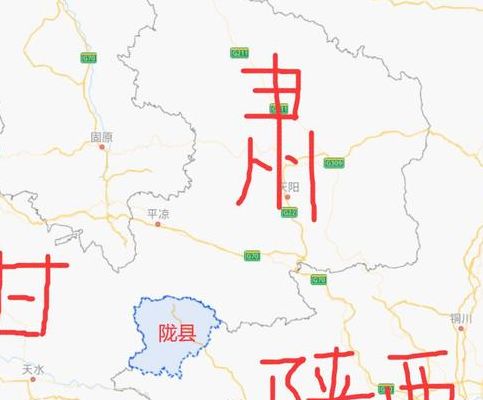 陕西最穷的三个县（陕西最穷的三个县城）