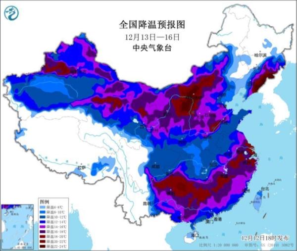 大雪、局地暴雪！陕西发布重要天气预报