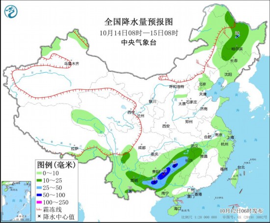 图3 全国降水量预报图(10月14日08时-15日08时)