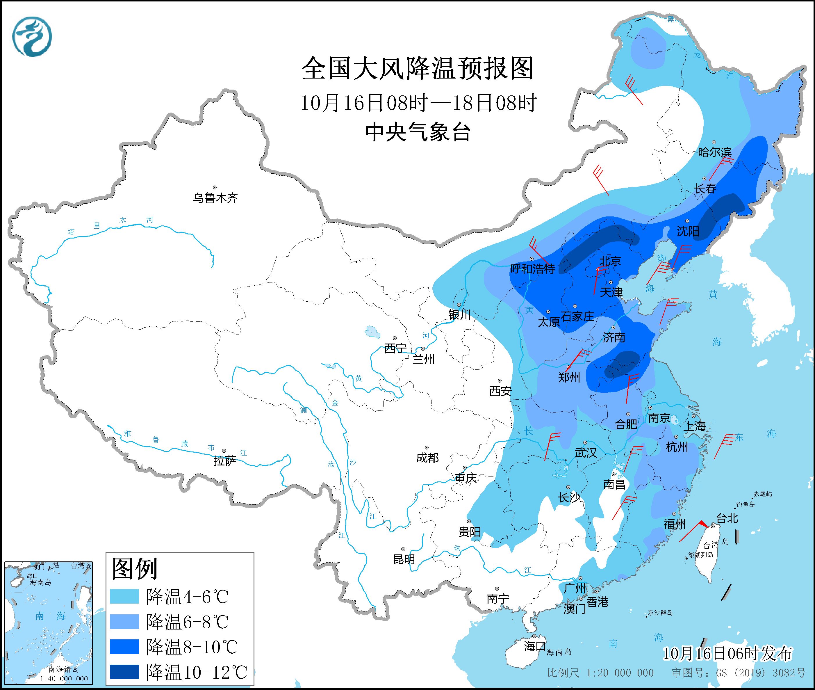 较强冷空气影响中东部地区 台风“纳沙”将影响南海北部