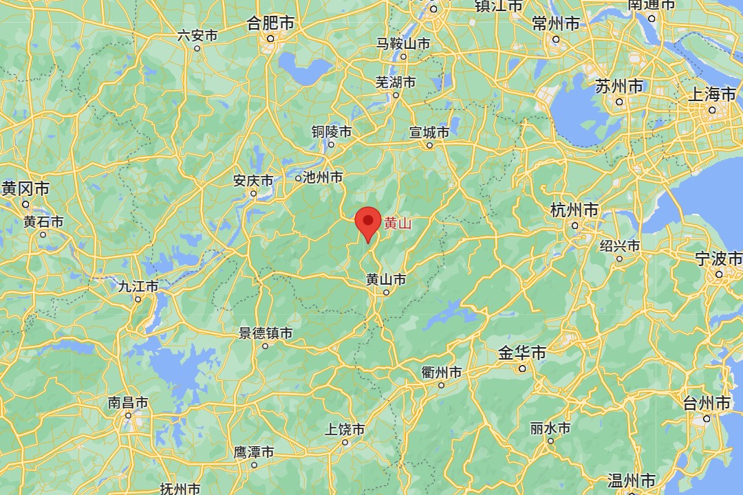 黄山在哪里？黄山在哪个省哪个市？黄山的位置地图与简介