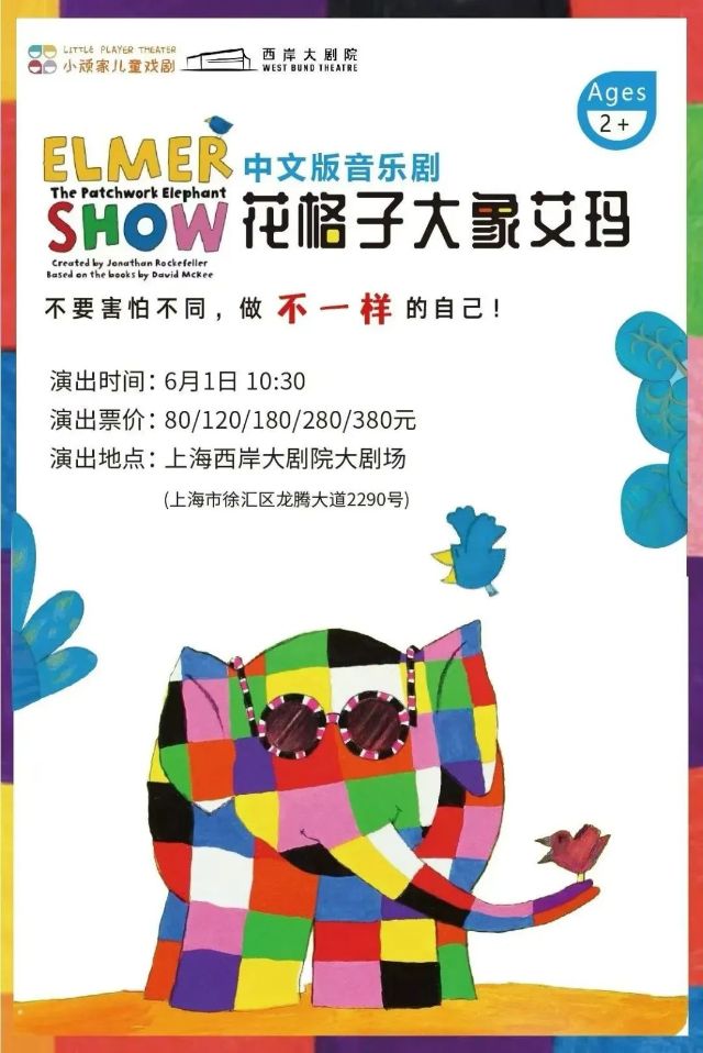 微信图片_2025-05-29_111340_747.jpg