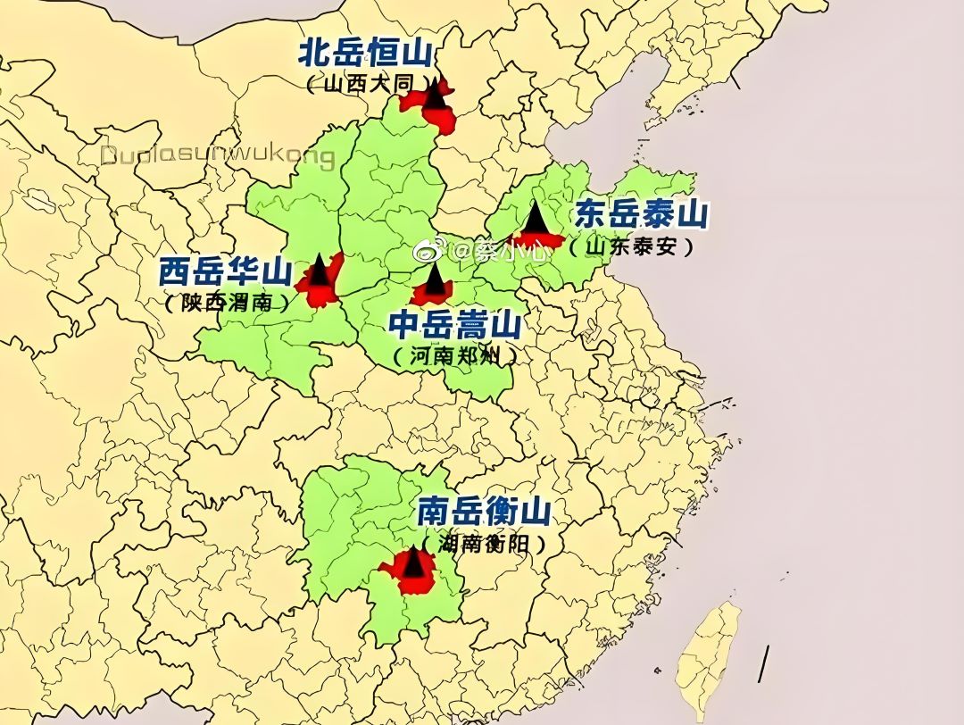 五岳是什么？五岳是哪五岳？五岳是指哪五座山？五岳名山简介