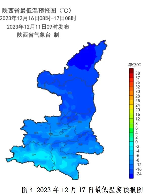 局地大暴雪、最高降16℃！陕西刚刚发布：入冬以来最强雨雪、寒潮将来袭！